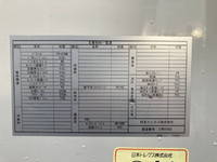 MITSUBISHI FUSO Fighter Aluminum Wing 2KG-FK65F 2021 534,066km_13