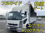 Fighter Aluminum Wing