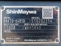 HINO Ranger Aluminum Wing 2PG-FD2ABA 2020 230,000km_32