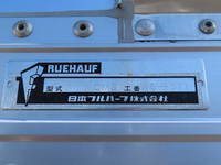 ISUZU Forward Aluminum Wing TKG-FRR90T2 2016 258,500km_25