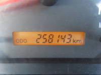 ISUZU Forward Aluminum Wing TKG-FRR90T2 2016 258,500km_30