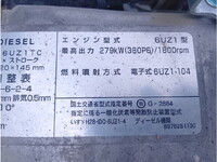 ISUZU Giga Mixer Truck 2KG-CXZ77CT 2023 2,555km_13