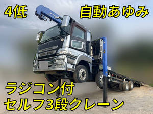Super Great Self Loader (With 3 Steps Of Cranes)_1