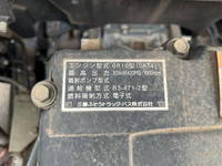 MITSUBISHI FUSO Super Great Self Loader (With 3 Steps Of Cranes) QPG-FS60VZ 2015 24,526km_28