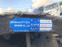 MITSUBISHI FUSO Super Great Trailer Head QKG-FV60VJR 2016 540,000km_10