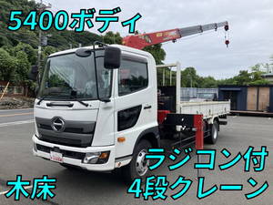 Ranger Truck (With 4 Steps Of Cranes)_1