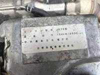 HINO Ranger Truck (With 5 Steps Of Cranes) BKG-FD7JLYA 2011 192,939km_30