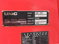 MITSUBISHI FUSO Canter Truck (With 4 Steps Of Cranes) PDG-FE83DY 2008 28,550km_13