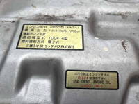 MITSUBISHI FUSO Canter Truck (With 4 Steps Of Cranes) PDG-FE83DY 2008 28,550km_27