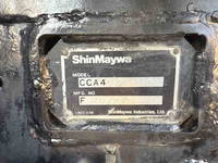 ISUZU Forward Container Carrier Truck PB-FSR35G3S 2005 296,300km_10