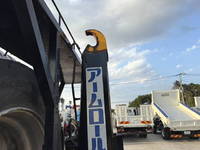 ISUZU Forward Container Carrier Truck PB-FSR35G3S 2005 296,300km_11