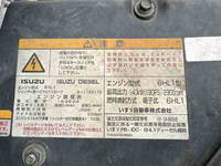 ISUZU Forward Container Carrier Truck PB-FSR35G3S 2005 296,300km_24