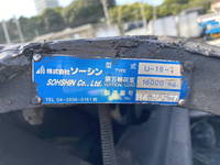 ISUZU Giga Trailer Head QDG-EXZ52BJ 2017 657,000km_10