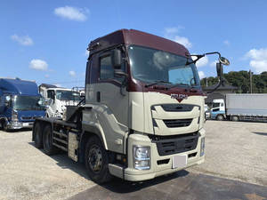Giga Trailer Head_1