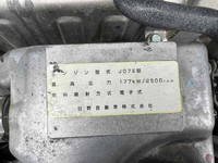 HINO Ranger Mixer Truck TKG-GC7JDAA 2015 160,983km_31