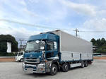 Quon Aluminum Wing