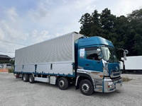 UD TRUCKS Quon Aluminum Wing QPG-CG5ZA 2016 580,202km_3