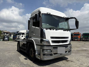 Super Great Trailer Head_1