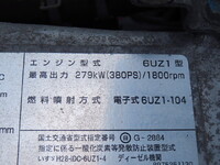 ISUZU Giga Refrigerator & Freezer Wing 2PG-CYJ77C 2021 405,000km_17
