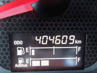 ISUZU Giga Refrigerator & Freezer Wing 2PG-CYJ77C 2021 405,000km_40