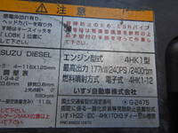 ISUZU Forward Refrigerator & Freezer Wing TKG-FRR90T2 2014 306,000km_17