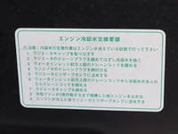 TOYOTA Others Refrigerator & Freezer Truck 3BD-S500U 2022 30,880km_21