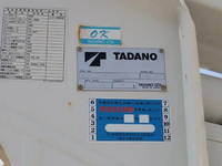 HINO Dutro Cherry Picker TKG-XZU675M 2017 66,430km_14