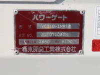MITSUBISHI FUSO Canter Flat Body 2RG-FBA20 2021 39,250km_13