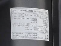 TOYOTA Toyoace Flat Body ABF-TRY230 2018 18,770km_13