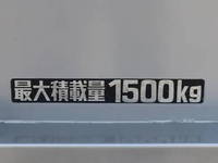 TOYOTA Toyoace Flat Body ABF-TRY230 2018 18,770km_15