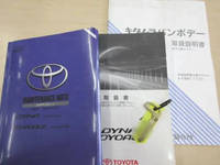 TOYOTA Dyna Aluminum Van TPG-XZC605 2019 139,178km_5