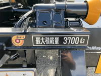 ISUZU Forward Container Carrier Truck 2RG-FRR90S4 2025 331km_13