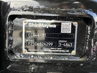 ISUZU Forward Container Carrier Truck 2RG-FRR90S4 2025 331km_14