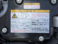 ISUZU Forward Container Carrier Truck 2RG-FRR90S4 2025 331km_23