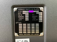 ISUZU Forward Container Carrier Truck 2RG-FRR90S4 2025 331km_38