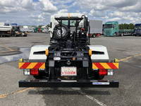 ISUZU Forward Container Carrier Truck 2RG-FRR90S4 2025 331km_9