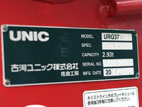 HINO Ranger Truck (With 6 Steps Of Cranes) 2KG-FC2ABA 2019 200,000km_27