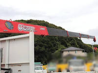 ISUZU Forward Truck (With 5 Steps Of Cranes) TKG-FRR90S2 2014 63,000km_30