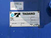 HINO Ranger Truck (With 4 Steps Of Cranes) TKG-FD9JKAA 2015 158,000km_14