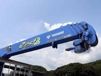 HINO Ranger Truck (With 4 Steps Of Cranes) TKG-FD9JKAA 2015 158,000km_16