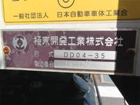 HINO Ranger Dump 2KG-FC2ABA 2020 38,065km_13