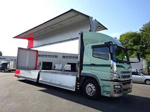 Super Great Aluminum Wing_1