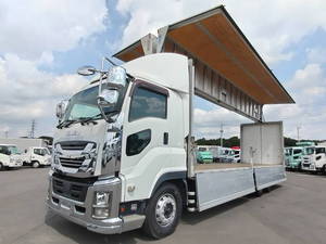 Giga Aluminum Wing_1