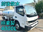 Canter Sprinkler Truck