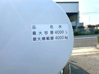 MITSUBISHI FUSO Canter Sprinkler Truck 2PG-FEB90 2022 6,740km_5