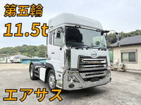 UD TRUCKS Quon Trailer Head 2PG-GK5AAB 2019 338,000km_1