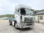 Quon Trailer Head