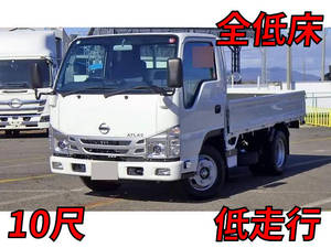 NISSAN Elf Flat Body 2RG-AHR88A 2023 1,363km_1