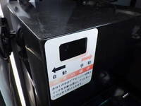 MITSUBISHI FUSO Rosa Micro Bus 2RG-BE740G 2022 50,852km_27