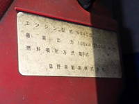 TOYOTA Toyoace Truck (With Crane) TKG-XZU645 2016 294,129km_26